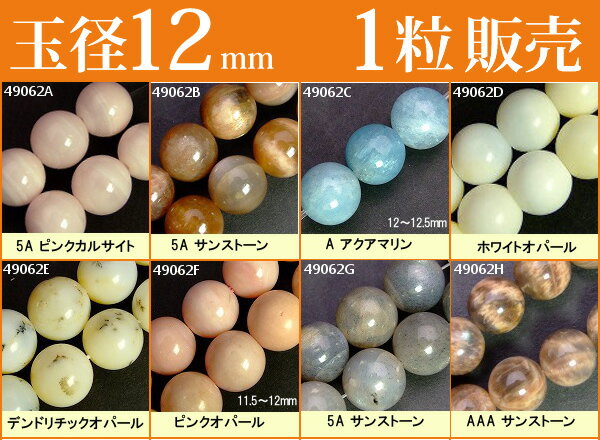 ��1γ���12mm�������̵��ͭ����ŷ�ǰ��ͤ�ĩ���γ���Х������ӡ�����ŷ���С��ѥ���ȡ����