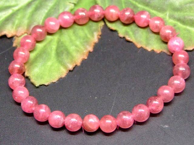 65700　　ピンクトルマリン 電気石 6mm 3A ブレスレット 内径16cm ポーチ付き 送料無料 ブラジル産 天然石 パワーストーン