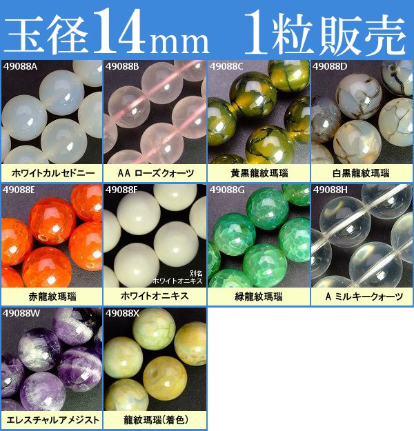 ��1γ���14mm�������̵��ͭ����ŷ�ǰ��ͤ�ĩ���γ���Х������ӡ�����ŷ���С��ѥ���ȡ����