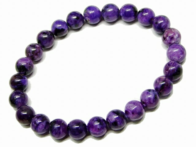 楽天市場】ブラックチャロアイトの通販