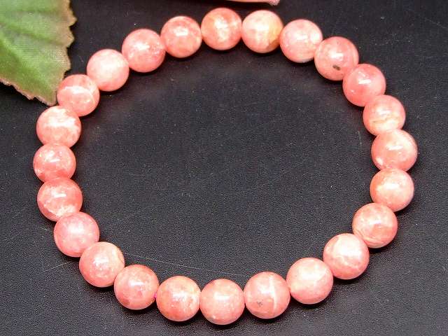 66232　　インカローズ 7.5mm〜8mm AA ブレスレット 内径16cm 鑑別済・本物保証 ポーチ付き 送料無料 アルゼンチン産 天然石 パワーストーン