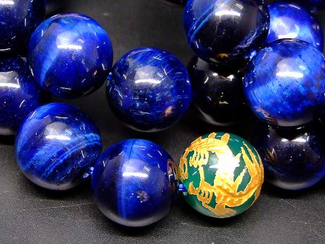66272　　今月の半額 わけあり 14mm マリンブルータイガーアイ 緑瑪瑙 龍 金彫り ブレスレット 内径18cm ポーチ付き 送料無料 天然石 パワーストーン