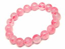 66345 ロードナイトシリカ 11mm〜12mm 5A ブレスレット 内径18cm 薔薇輝石 ポーチ付き 送料無料 ブラジル産 天然石 パワーストーン