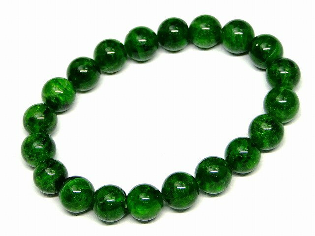 66380　　クロムダイオプサイト 9mm〜10mm A ブレスレット 内径17cm ロシア産 送料無料 天然石 パワーストーン