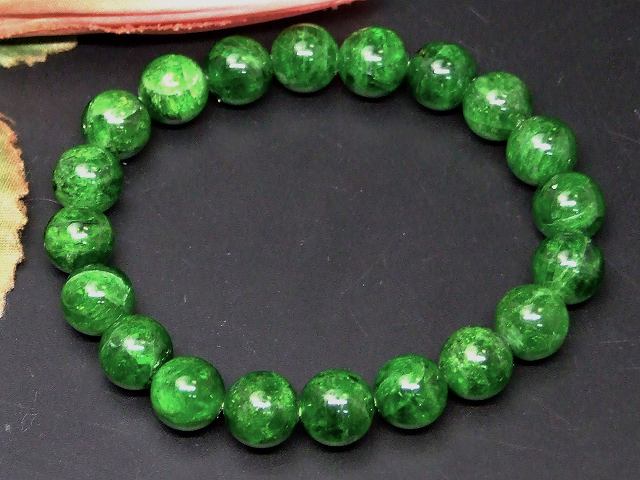 66380　　クロムダイオプサイト 9mm〜10mm A ブレスレット 内径17cm ロシア産 送料無料 天然石 パワーストーン