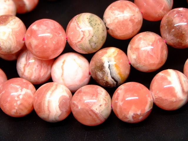 g3-617K　　インカローズ 11mm A ブレスレット 内径18cm 鑑別済・本物保証 ポーチ付き 送料無料 アルゼンチン産 天然石 パワーストーン