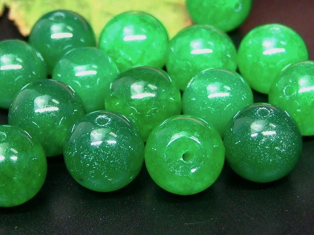 66412　　今月の半額 わけあり 濃緑翡翠 12mm 1粒売り グリーンヒスイ ジェイド ジェード 送料無料有 天然石 パワーストーン