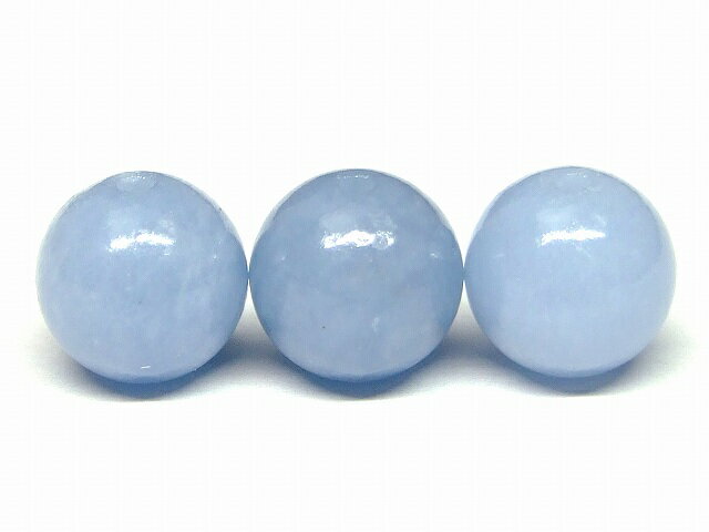 66435　　今月の半額 わけあり エンジェライト 8mm 1粒売り 送料無料有 天然石 パワーストーン