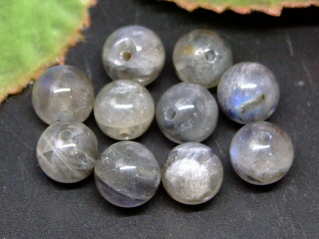 66589　　今月の半額 わけあり ラブラドライト 8mm 1粒売り 曹長灰 鑑別済・本物保証 送料無料有 天然石 パワーストーン