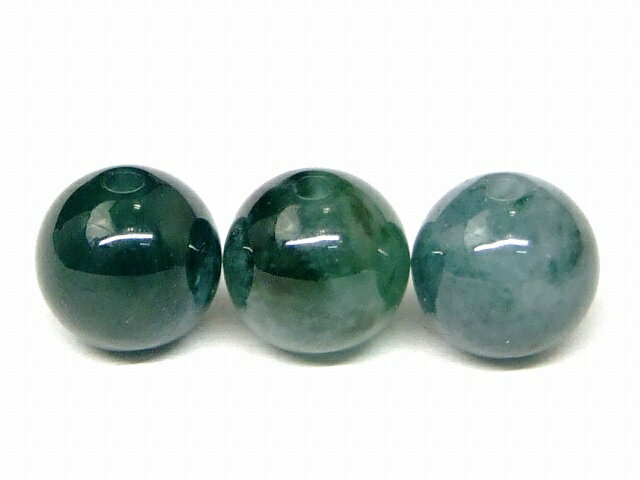 g3-20N　　ミャンマー翡翠 ヒスイ 6mm〜7mm 1粒売り 鑑別済 本物保証 送料無料有 ミャンマー産 天然石 パワーストーン