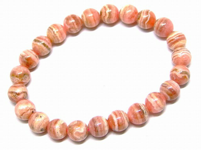 g3-597N　　今月の半額 インカローズ 