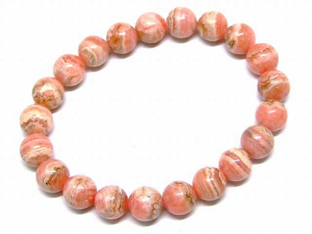 g3-597Y　　今月の半額 インカローズ 