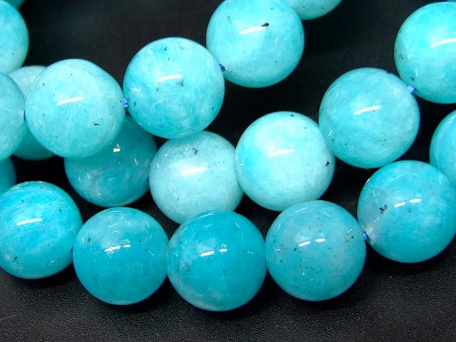 g3-671H　　アイス アマゾナイト 11mm A ブレスレット 内径17cm ポーチ付き 天河石 鑑別済・本物保証 送料無料 ブラジル産 天然石 パワーストーン