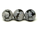 65936 今月の半額 わけあり 6mm 1粒売り スノーフレークオブシディアン 雪花黒曜石 アメリカ産 送料無料有 天然石 パワーストーン