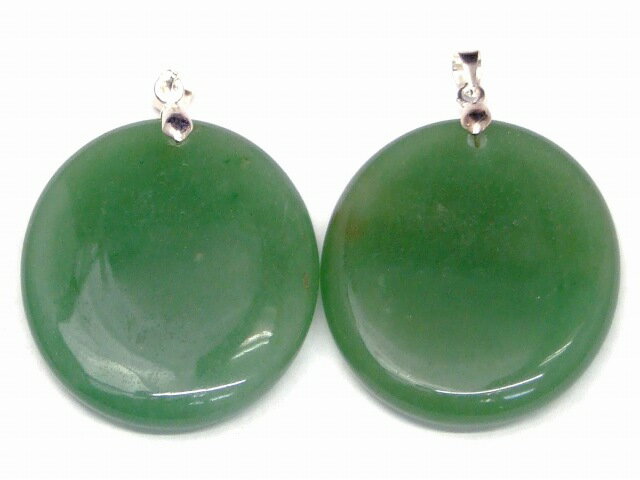 68312　　 アベンチュリン A 35mm×30mm 1個売り 穴あり ペンダントトップ バチカン付き 送料無料 天然..