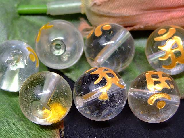天然石 ラリマー ブルーペクトライト さざれ 穴あり 連売り ビーズ ハンドメイド アクセサリー
