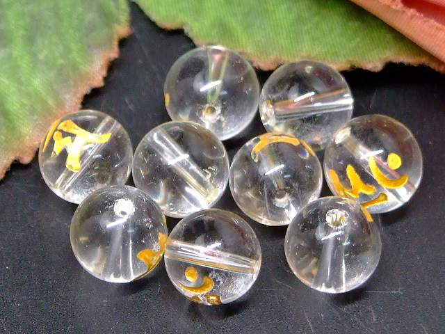 66722A　　今月30％OFF わけあり 梵字彫 マン 水晶 10mm 1粒売り 卯年 文殊菩薩 クリスタル クォーツ ブラジル産 送料無料有 天然石 パワーストーン