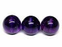 66769 今月の半額 わけあり アメジスト 紫水晶 14mm 1粒売り 送料無料有 ブラジル産 天然石 パワーストーン