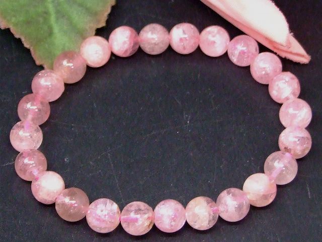 タロットクロス 占い 神秘的 ぬい撮り 小物 撮影背景 タペストリー 魔法陣 おしゃれ 祭壇 正方形 グッズ アクセサリー tarot ピンク オレンジ 黄色 花 花瓶 植物 春 装飾