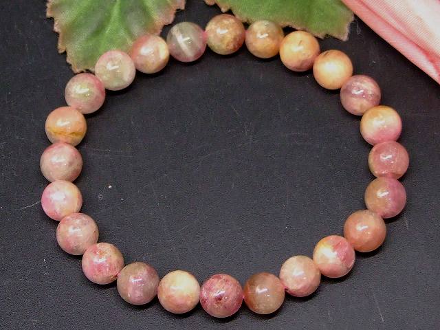 67176　　ミックストルマリン 電気石 7mm〜8mm A ブレスレット 内径16cm ポーチ付き 送料無料 ブラジル産 天然石 パワーストーン