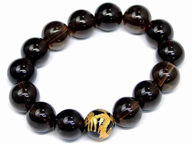 67632　　今月の半額 わけあり 14mm スモーキークォーツ オニキス 龍彫り 金彫り ブレスレット 内径18cm 茶水晶 送料無料 ブラジル産 天然石 パワーストーン