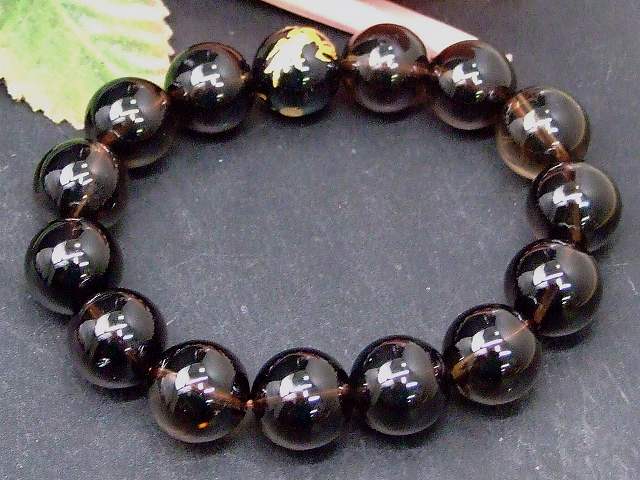 67632　　今月の半額 わけあり 14mm スモーキークォーツ オニキス 龍彫り 金彫り ブレスレット 内径18cm 茶水晶 送料無料 ブラジル産 天然石 パワーストーン