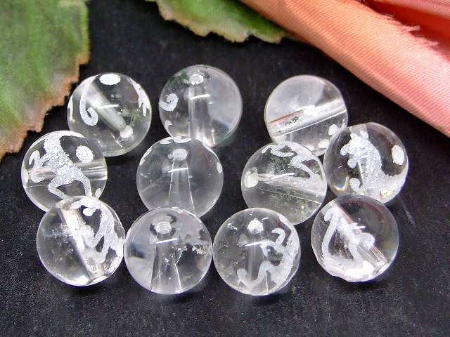 67613　　ガーデン入り 水晶 白虎彫り 素彫り 10mm 1粒売り 送料無料有 天然石 パワーストーン