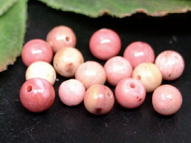 12.5mmストロベリークォーツ粒売りビーズ　特級(ロシア産)