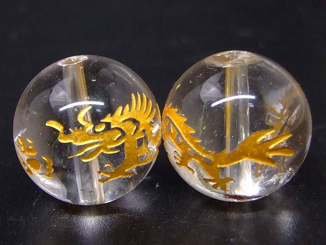 67328　　虹入り ガーデン入り 龍彫り 金彫り 14mm 2粒セット 水晶 クリスタル クォーツ 送料無料 天然..