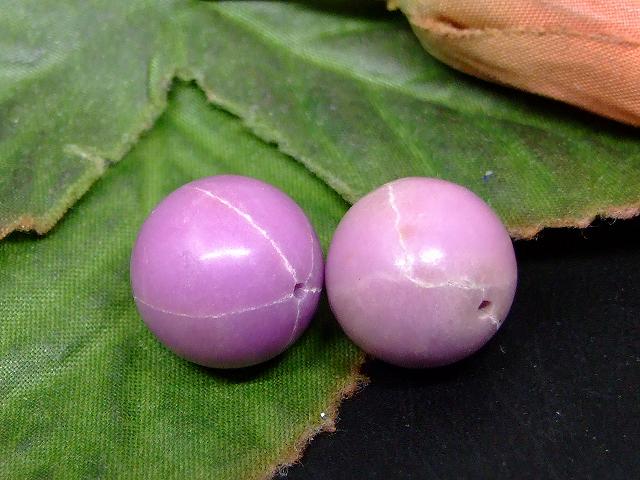 67368　　今月の半額 わけあり フォスフォシデライト 14mm 2粒セット 送料無料有 ペルー産 天然石 パワーストーン