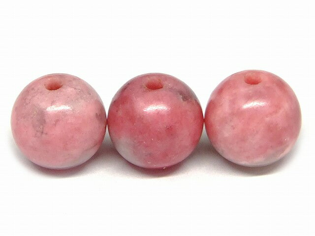 67441　　ロードナイト 7mm 1粒売り 薔薇輝石 送料無料有 天然石 パワーストーン