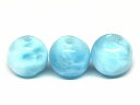 67448 今月の半額 わけあり ラリマー 5mm~6mm 1粒売り ドミニカ共和国産 送料無料有 天然石 パワーストーン