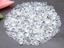 水晶さざれQ 1kg 浄化用 さざれ クリスタル クォーツ 3mm〜15mm 送料無料 ブラジル産 天然石 パワーストーン