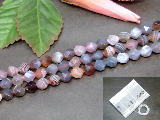 g3-3398A　　ボツワナアゲート 瑪瑙 メノウ 8mm スターカット 1連38cm 通し針、解説書、1mゴム付き 送料無料 天然石 パワーストーン