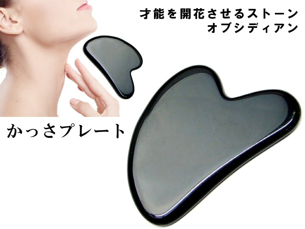 k3-21��������30��OFF ���ä��ץ졼�� �ϡ��ȷ� Y�� ���֥��ǥ����� �ݡ����դ� ��ȩ ���� ���� �ޥå������� ����̵��ͭ ŷ���� �ѥ���ȡ���