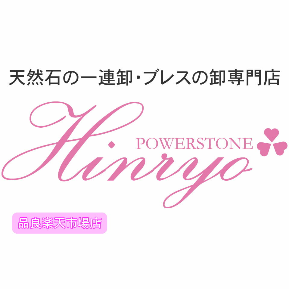 Shop icon
