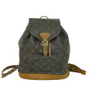本物 ルイヴィトン LOUIS VUITTON LV モンスリ MM リュックサック バックパック モノグラム ブラウン M51136 ビトン バッグ 中古・