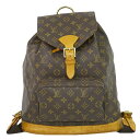 本物 ルイヴィトン LOUIS VUITTON LV モンスリ GM モノグラム リュックサック バックパック ブラウン M51135 Montsouris ビトン バッグ 中古