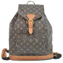 本物 ルイヴィトン LOUIS VUITTON LV モンスリ GM モノグラム リュックサック バックパック ブラウン M51135 Montsouris ビトン バッグ 中古