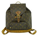 本物 ルイヴィトン LOUIS VUITTON LV モンスリ MM リュックサック バックパック モノグラム ブラウン M51136 ビトン バッグ 中古・(4)