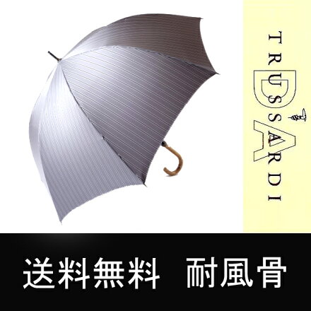 送料無料トラサルディメンズブランド傘耐風骨グラスファイバー骨高級紳士雨傘傘かさカサメンズブランドメンズファッションおしゃれ大きい雨傘丈夫ストライプグレー◎