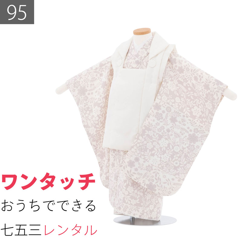 商品画像1