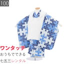 商品画像3