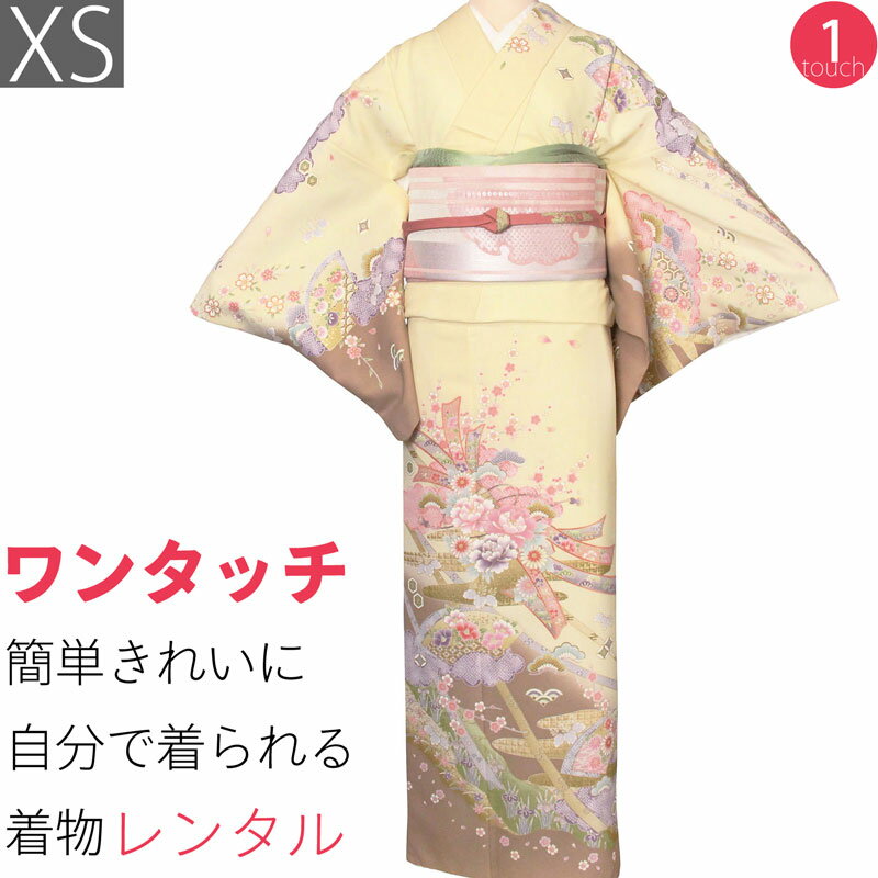 【レンタル】訪問着 レンタル 七五三・入学式(ママ・お母さん)・卒業式・卒園式・結婚式「XSサイズ」クリーム・白・伝統柄 着物+袋帯 セット ワンタッチ 着物 和服 レンタル (2085a)