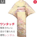 【レンタル】訪問着 レンタル 七五三・入学式(ママ・お母さん)・卒業式・卒園式・結婚式「Mサイズ」クリーム・白・伝統柄 着物+袋帯 セット ワンタッチ 着物 和...