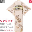 【レンタル】七五三 訪問着 レンタル 母親 ママ「Mサイズ」ベージュ モノトーン 花輪 卒業式 (2307a)