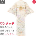 【レンタル】訪問着 レンタル 七五三 母親 卒業式 入学式 「Mサイズ」白 クリーム 牡丹 四季花 七宝 シルジェリー フルセット ワンタッチ 簡単 (2412...