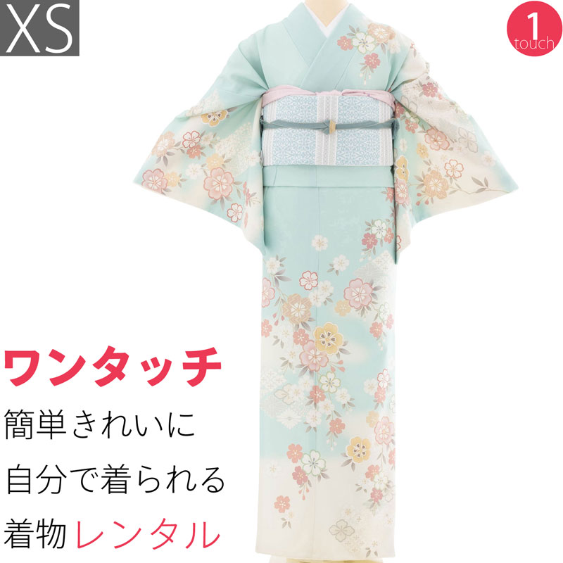 【レンタル】訪問着 レンタル 七五三 母 卒業式 入学式 お宮参り「XSサイズ」水色 桜づくし 花菱 フルセット ワンタッチ 簡単 (2455a)
