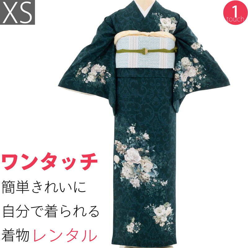 Rakuten - 【レンタル】訪問着 レンタル 七五三 母 卒業式 入学式 お宮参り「XSサイズ」深緑 洋花ブーケ 唐草文 フルセット ワンタッチ 簡単 (2470a)