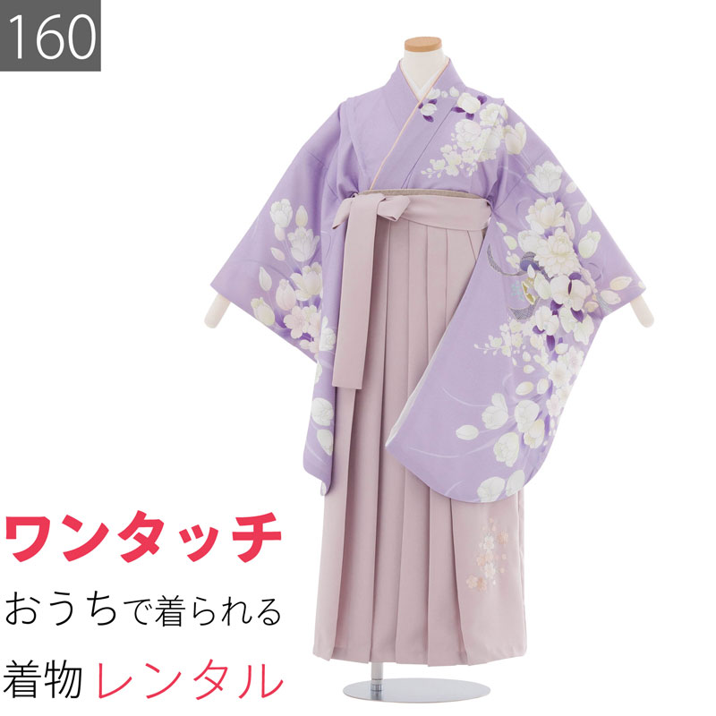 Rakuten - 【レンタル】ワンタッチ 小学校 卒業式 女の子 簡単 はかま「160サイズ」薄紫/袴 ラベンダー 牡丹、椿、胡蝶蘭 絵羽 フルセット 女子 (t047ax)
